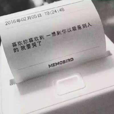 比亚迪李云飞回应“老天爷赏广告”事件